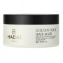 Фото - Інтенсивно відновлююча маска HADAT "GOLDEN HOUR" HAIR MASK