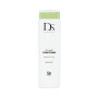 Фото - Кондиціонер для об'єму для тонкого волосся Sim Sensitive DS Volume Conditioner
