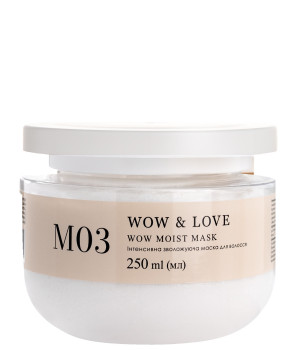 Інтенсивна зволожуюча маска для волосся WOW & LOVE M03 WOW MOIST MASK