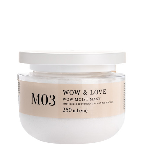 Фото - Інтенсивна зволожуюча маска для волосся WOW & LOVE M03 WOW MOIST MASK